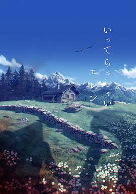 亚洲视频色