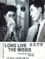 久久综合九色婷婷97