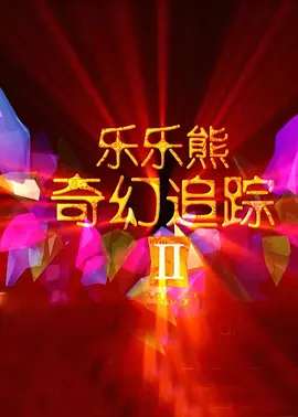 日本护士做xxxxx视频