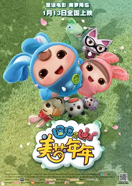网友自拍视频精品区