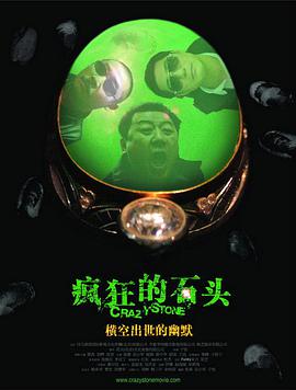 五月亭亭激情五月