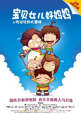 国产伊人久久