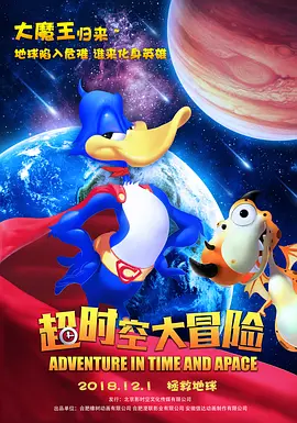 要脱的女人