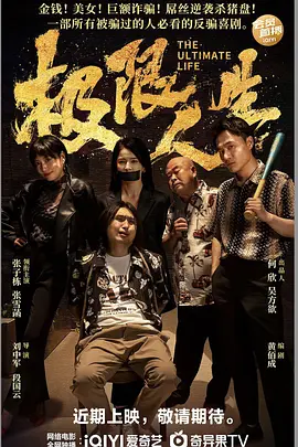 佐佐木明希av在线播放