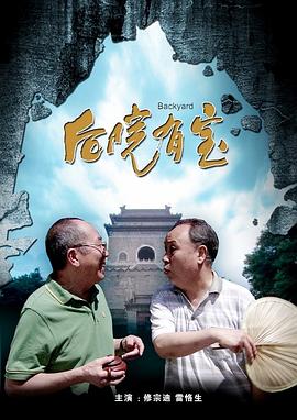 亚洲国产成人在线观看