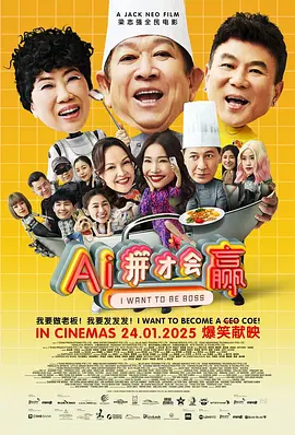 国产欧美精品在线
