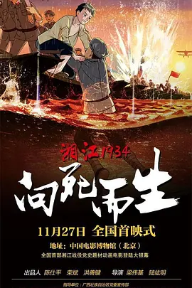 骑人vk