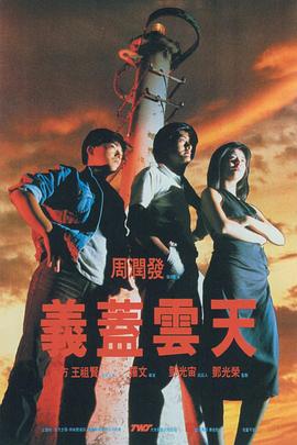 黑人粗长大战亚洲女