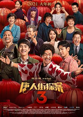 春暖花开杏吧8sex8有你
