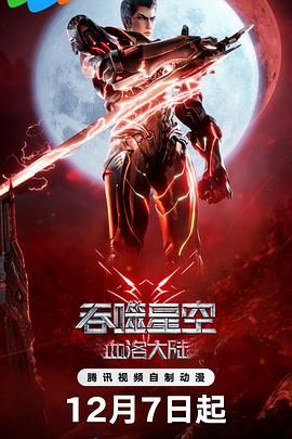 国产毛片精品一区二区