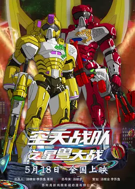 俄罗斯18xv在线观看