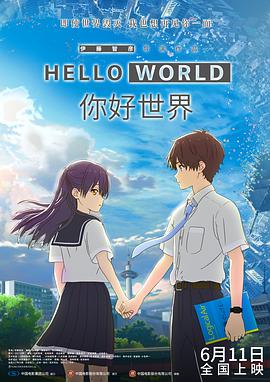 我看黄色片子