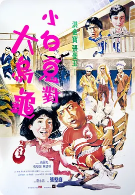 抖音免费