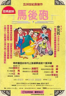 在线亚洲免费