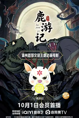 亚洲视频1区