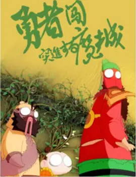 国产情侣自拍av
