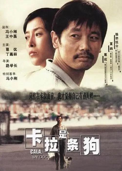 水蜜桃草莓榴莲视频