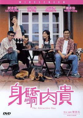 与老年妇女做爰