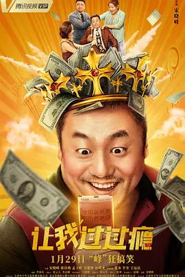 国产羞羞羞视频在线观看