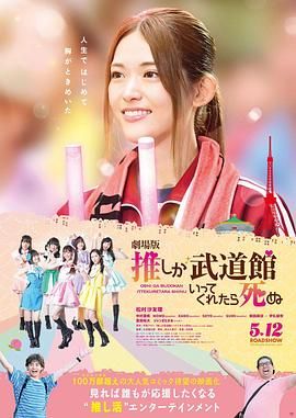 李淑敏张芸肉爽
