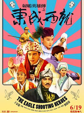 波多野结衣av电影