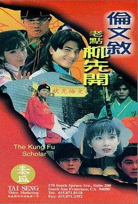 在线a亚洲视频播放在线观看