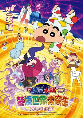 黄色片三