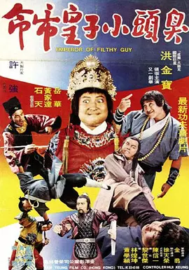 欲漫涩