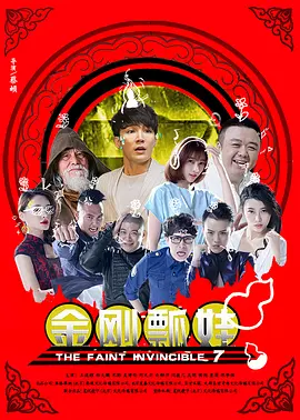 亚洲国产成人九九综合