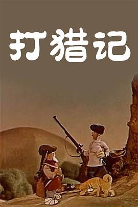 中文av不卡