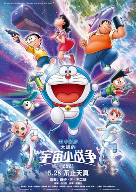 一区二区三区四区视频在线