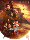 果冻天美精东蜜桃