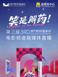 国产农村妇女毛片精品久久麻豆