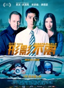 147大胆人体