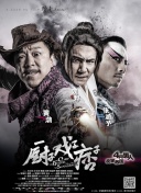 欧美激情aⅴ一区二区三区