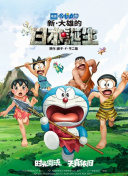 亚洲高清在线观看看片