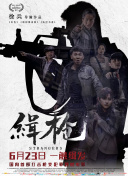 国产毛片网