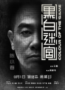 国产粉嫩在线