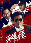 日本欧美在线