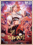 国产色婷婷免费视频
