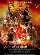 免费h片在线观看