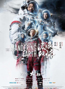 国产精品中文字幕在线