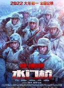亚洲国产日韩精品