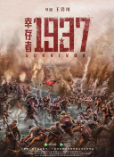 国产精品天美传媒在线观看
