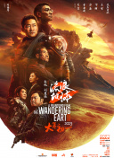国产精品美女网站在线看