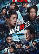 久久成人免费播放网站