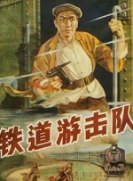 驴配马视频