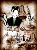 歌舞团跳棵午舞蹈视频