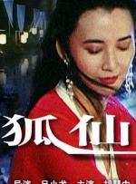 防沉迷号码,姓名大全