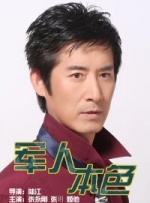 免费接吻室